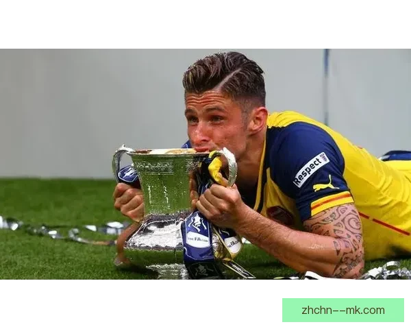 奥利维耶吉鲁宣布退出法国国家队为国家队未来发展做出新选择