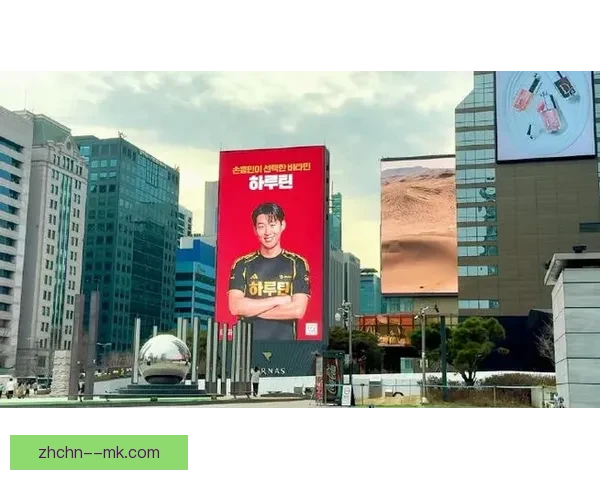 孙兴慜社交平台曝光最新签名球鞋预热海报引发球迷热议