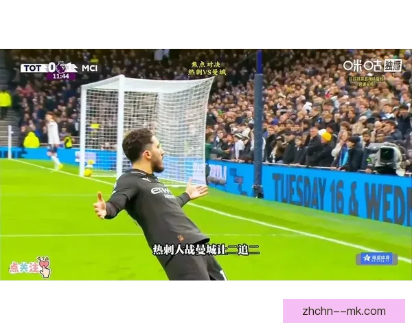 索兰克高价转会热刺或将重塑球队锋线格局