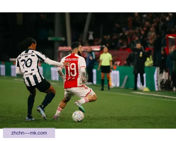 阿贾克斯传奇球员重返母队担任重要职务为球队注入新活力