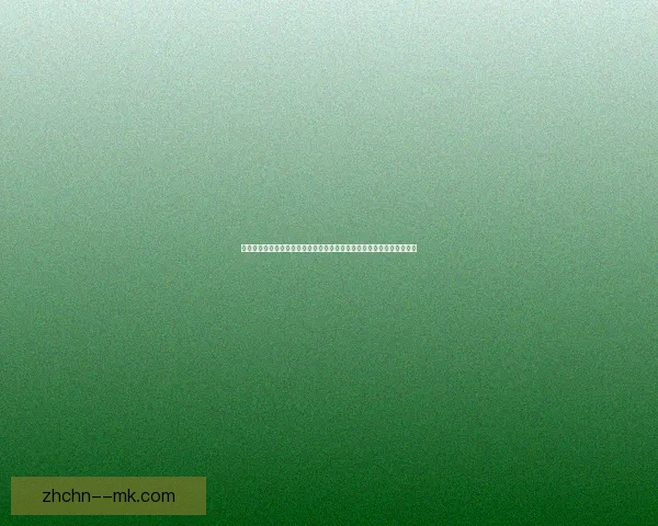 迪巴拉对阵利物浦亚洲杯关键数据背后逻辑深度解析比赛走势与胜负启示