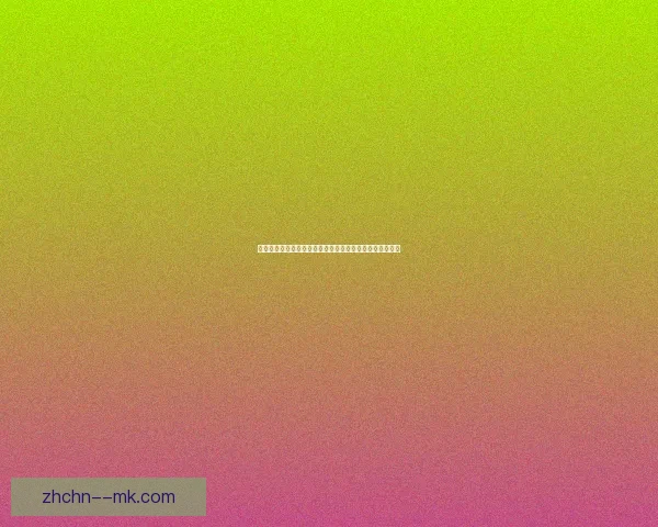 世俱杯赛事赛季走势与阶段演变的全景回顾分析与展望报告 世俱杯赛事赛季走势与阶段演变的全景回顾分析与展望报告