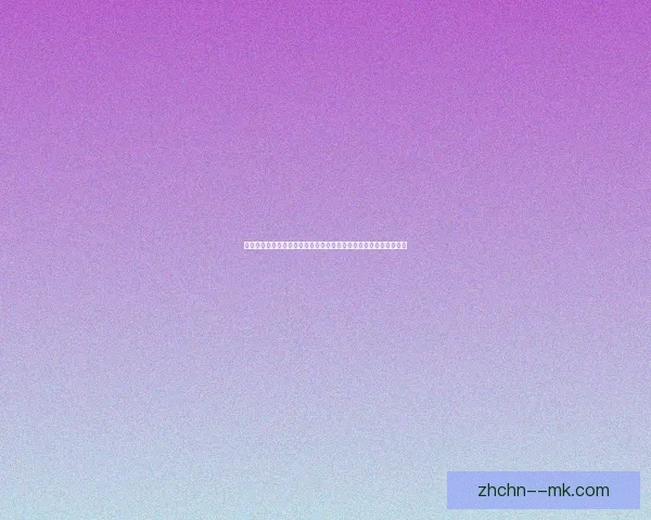 世界杯背景下高强度赛程中的球队体能管理与竞技表现优化研究策略 世界杯背景下高强度赛程中的球队体能管理与竞技表现优化研究策略