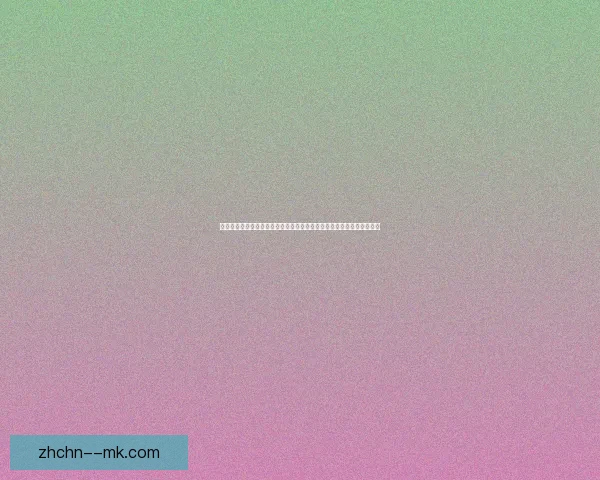 基于数据的英超球队压迫强度对比分析与战术启示延伸现代足球趋势解读