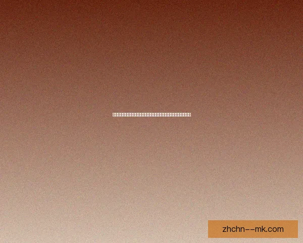莱万多夫斯基关键制胜引领球队力克巴西世俱杯巅峰对决中展现统治力 莱万多夫斯基关键制胜引领球队力克巴西世俱杯巅峰对决中展现统治力